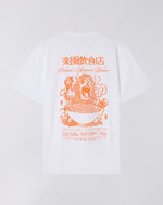 45MC000214500_1_P